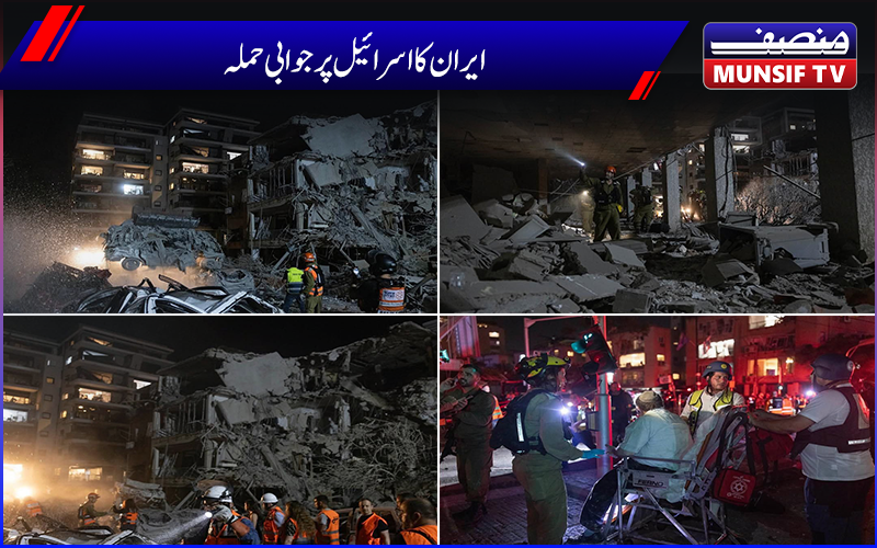 ایران کا اسرائیل پر جوابی حملہ،کشیدگی میں اضافہ،اسرائیلی عوام اناج کی ذخیرہ اندوزی میں  مصروف 